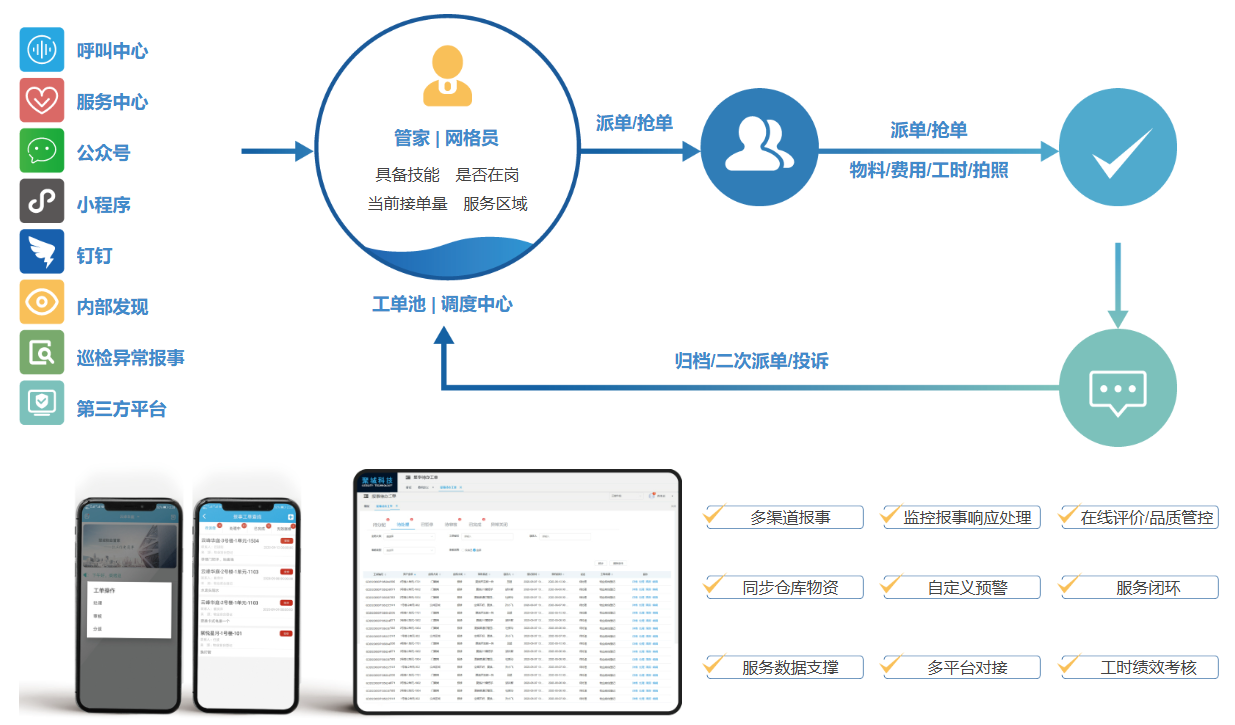 kappframework-CMimFy(1)(1).png
