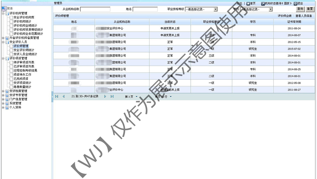 1691547930208.jpg 未标题-1-1_副本.jpg