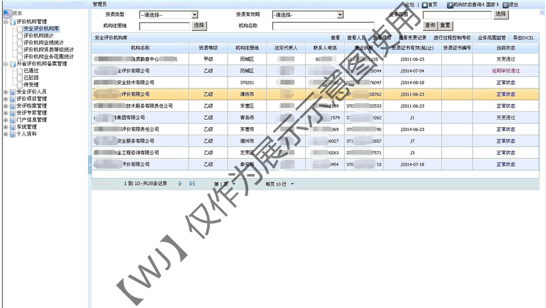 1691547918215.jpg 未标题-1_副本.jpg
