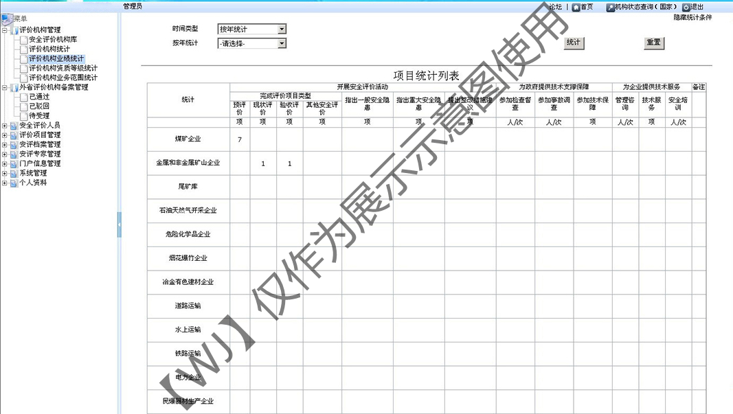 1691547938981.jpg 未标题-1-2_副本.jpg