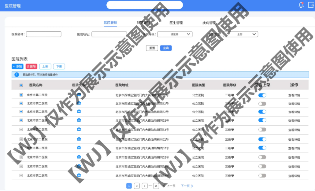1691033113801.png 15 (4).png