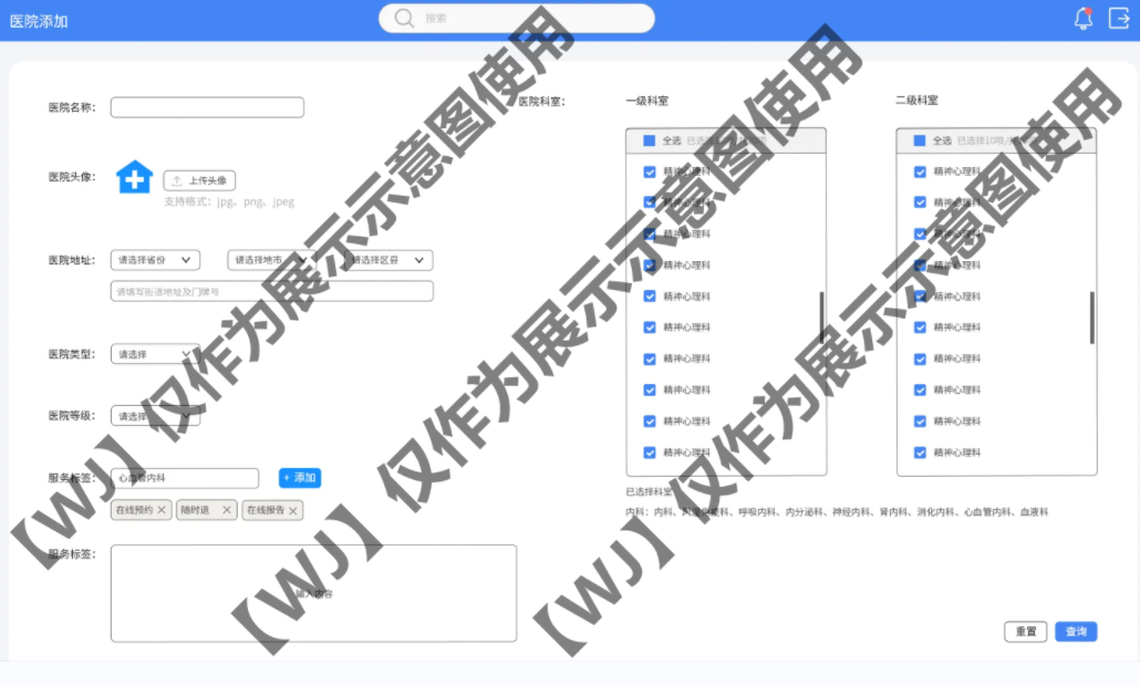 1691033103506.png 15 (3).png