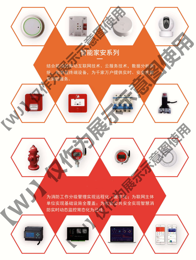 1690451504744.jpg DWS5X0ISLKC4)F68IDWZR%1_副本.jpg