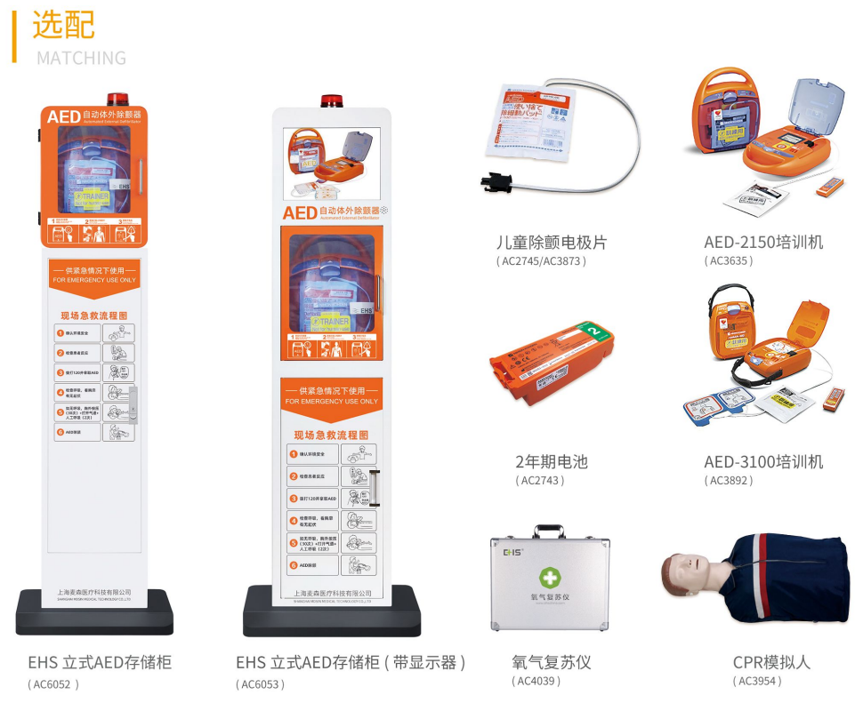 1733825973211.png 图片551.png