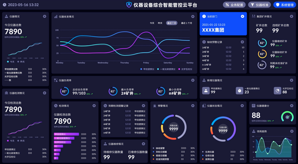 图片2_副本.png